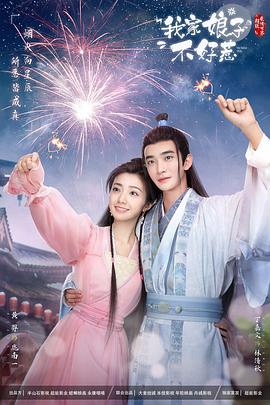 柳州seo快速优化