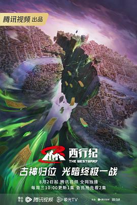 周村seo整站优化